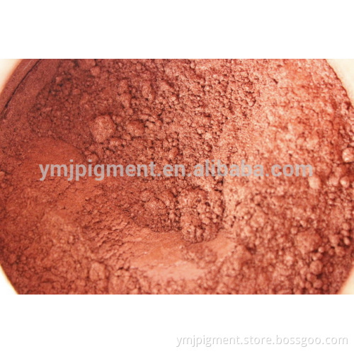 Bronze Pearl Luster Pigment Powder, Bronze Satin Pearl Pigment,Flash Bronze Pigment Powder